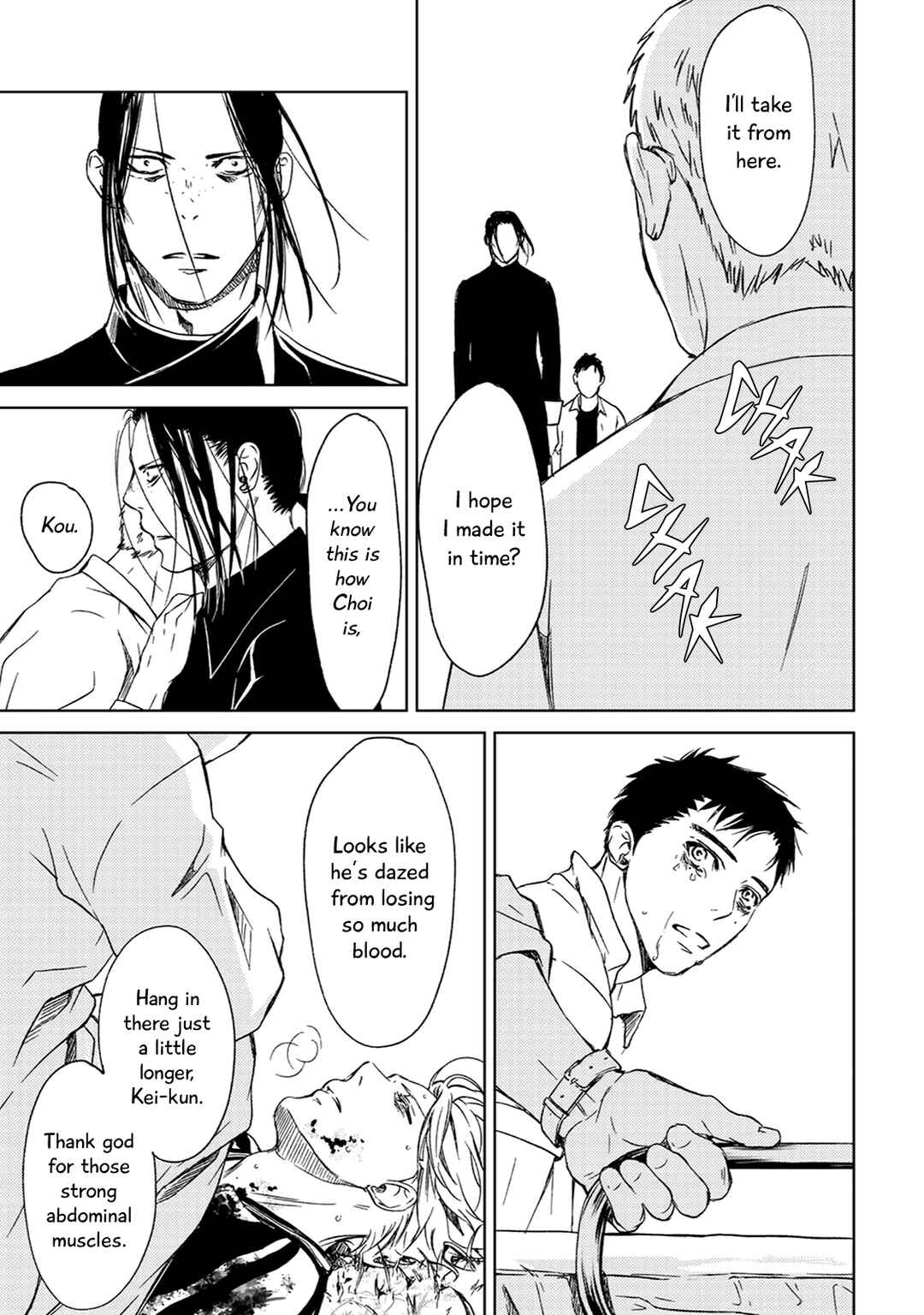 Page 15 Chapter 2 Gift