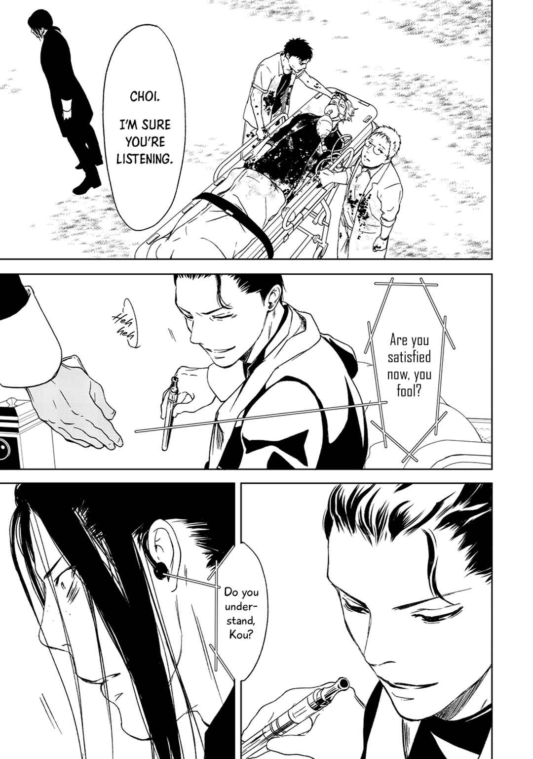 Page 17 Chapter 2 Gift