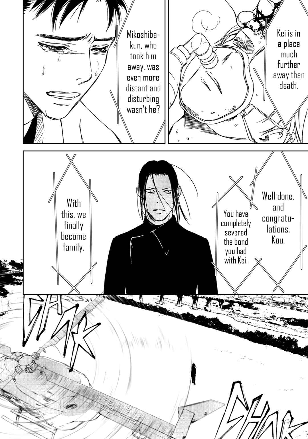 Page 18 Chapter 2 Gift