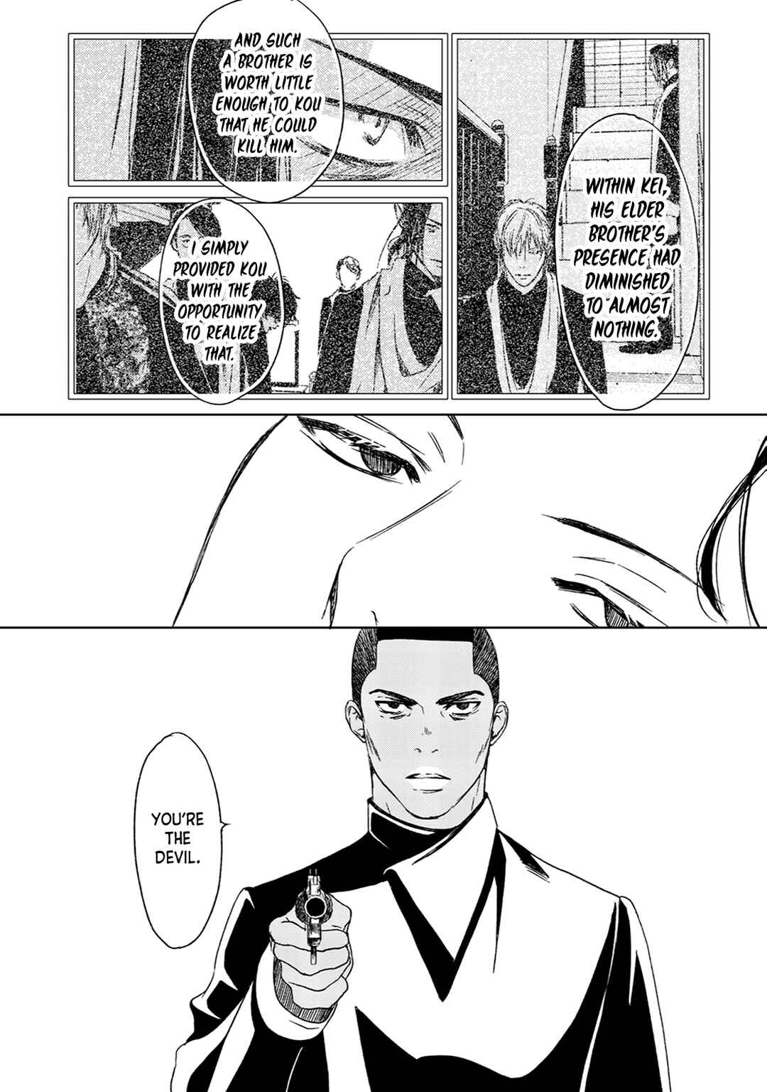 Page 21 Chapter 2 Gift