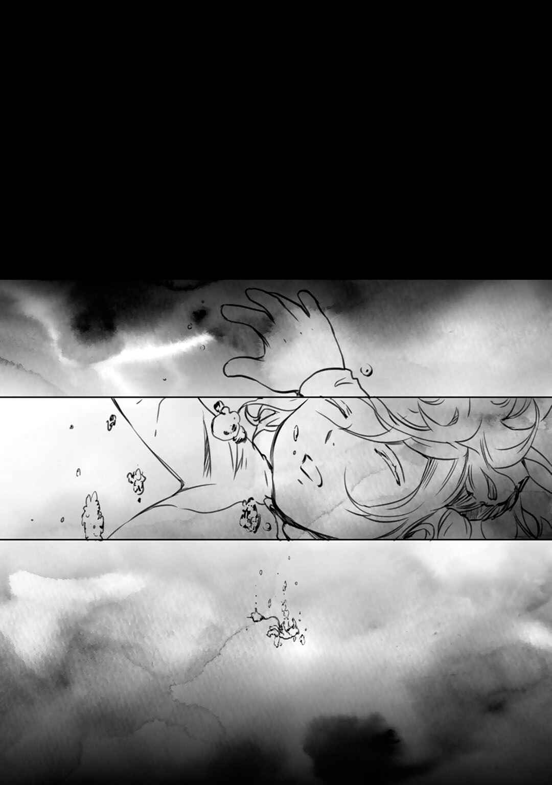 Page 22 Chapter 2 Gift