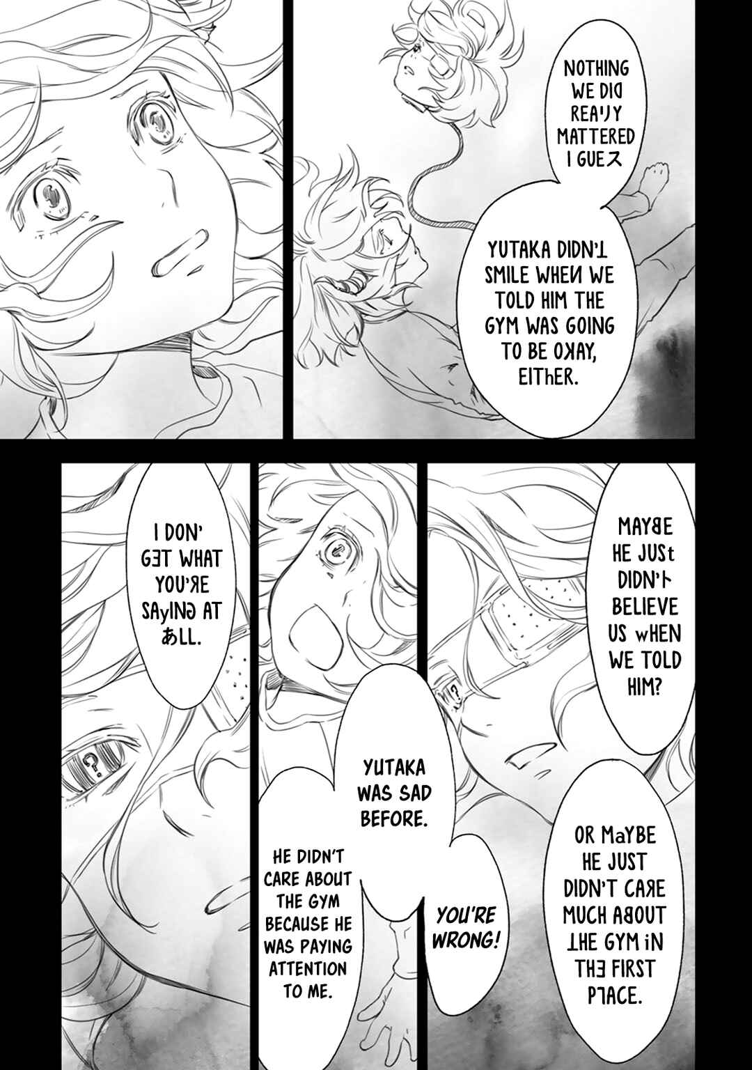 Page 25 Chapter 2 Gift