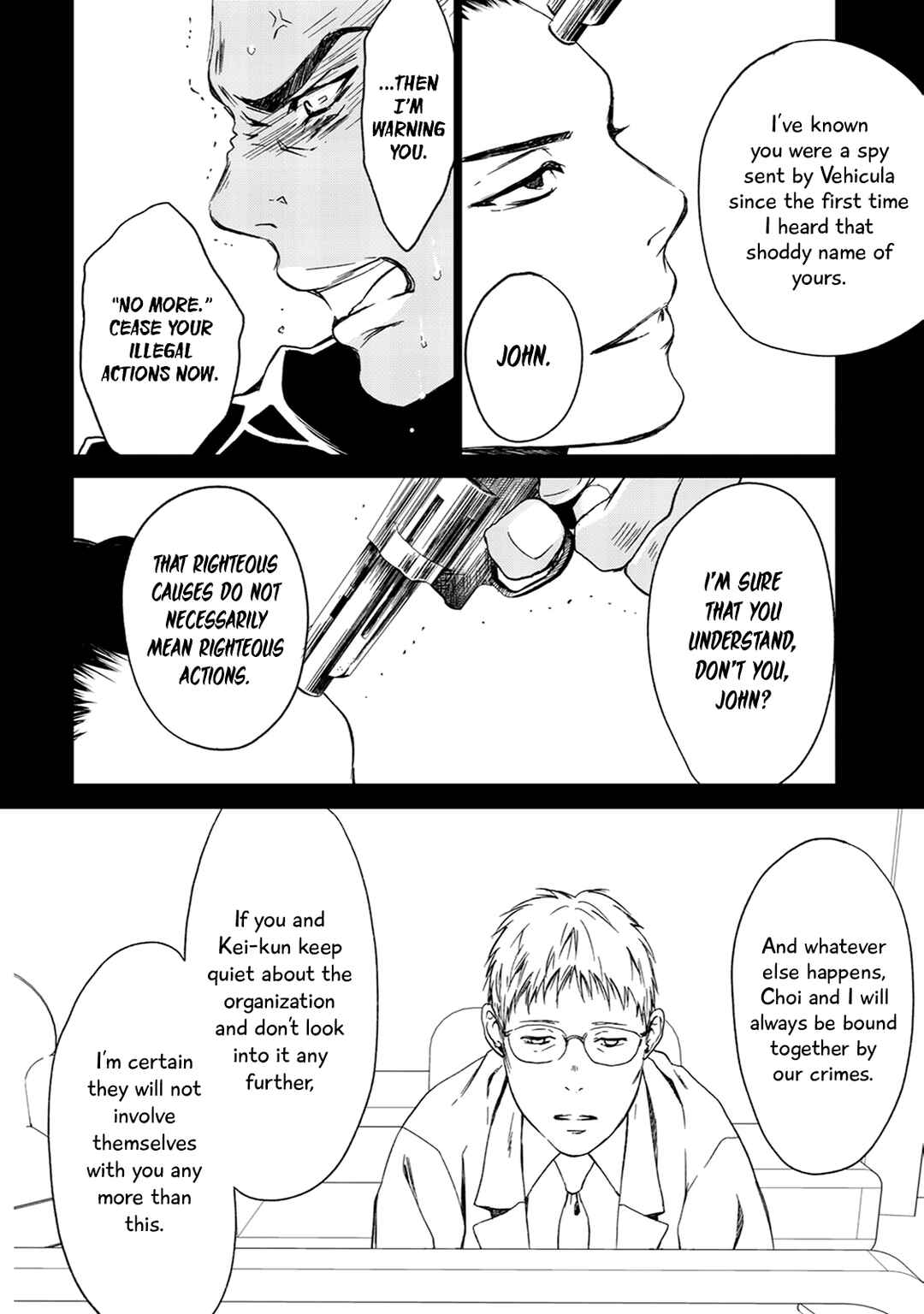 Page 45 Chapter 2 Gift