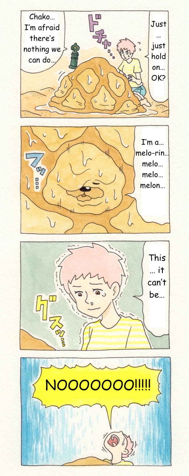 Page 7 Chapter 38 ChaCha, Chako