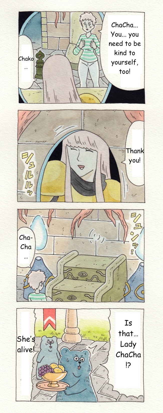 Page 3 Chapter 36 ChaCha, Chako