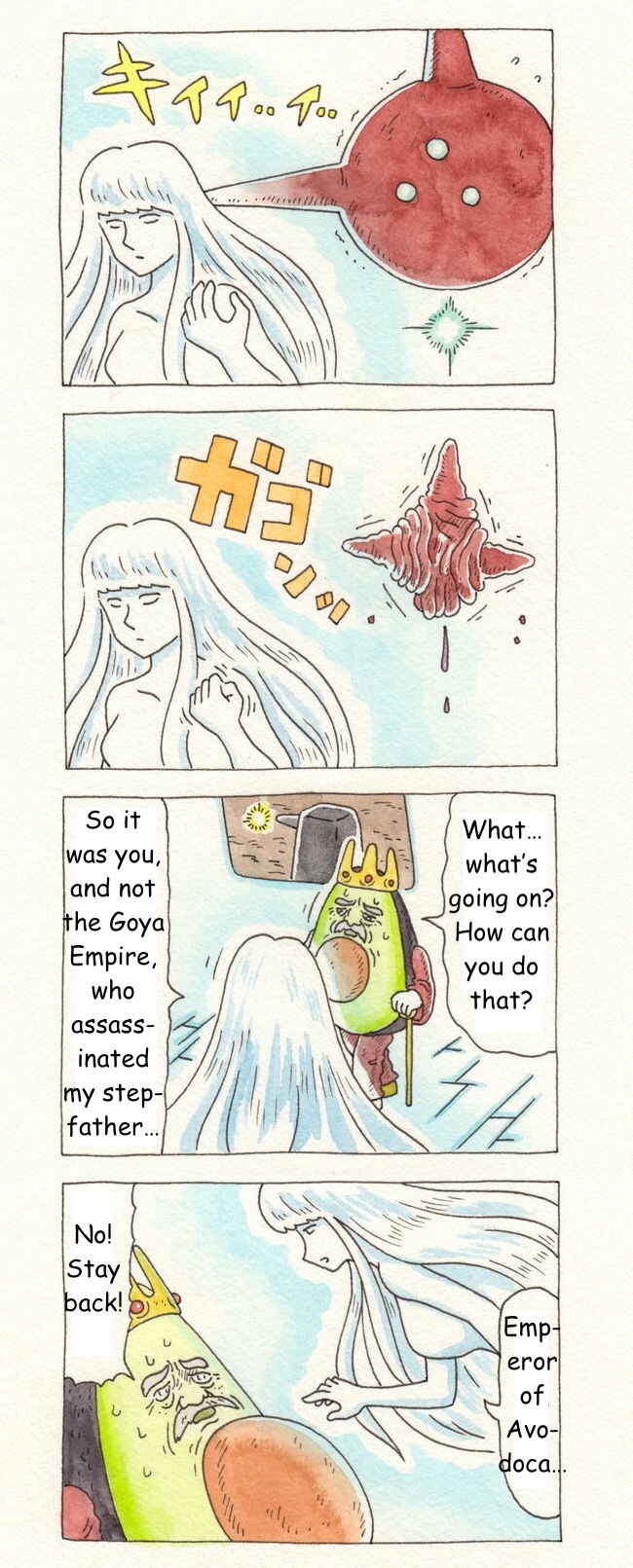 Page 7 Chapter 40 ChaCha, Chako