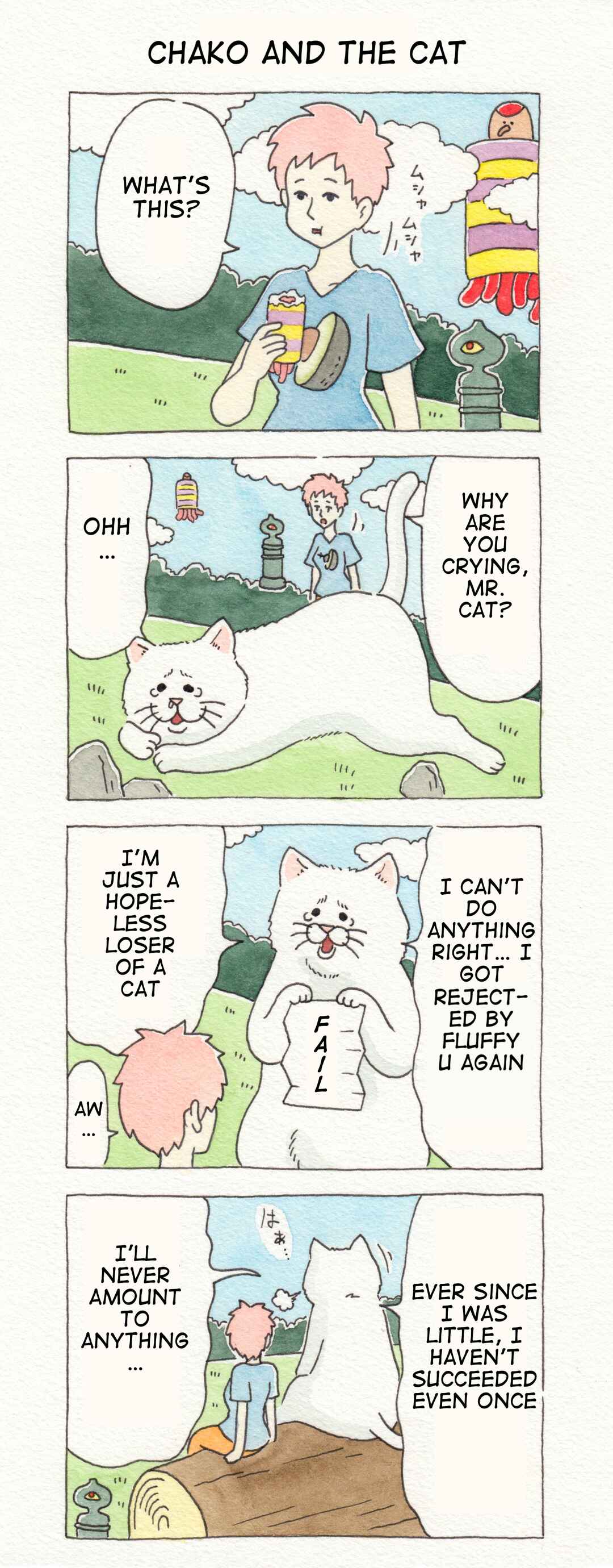 Page 1 Chapter 7 ChaCha, Chako