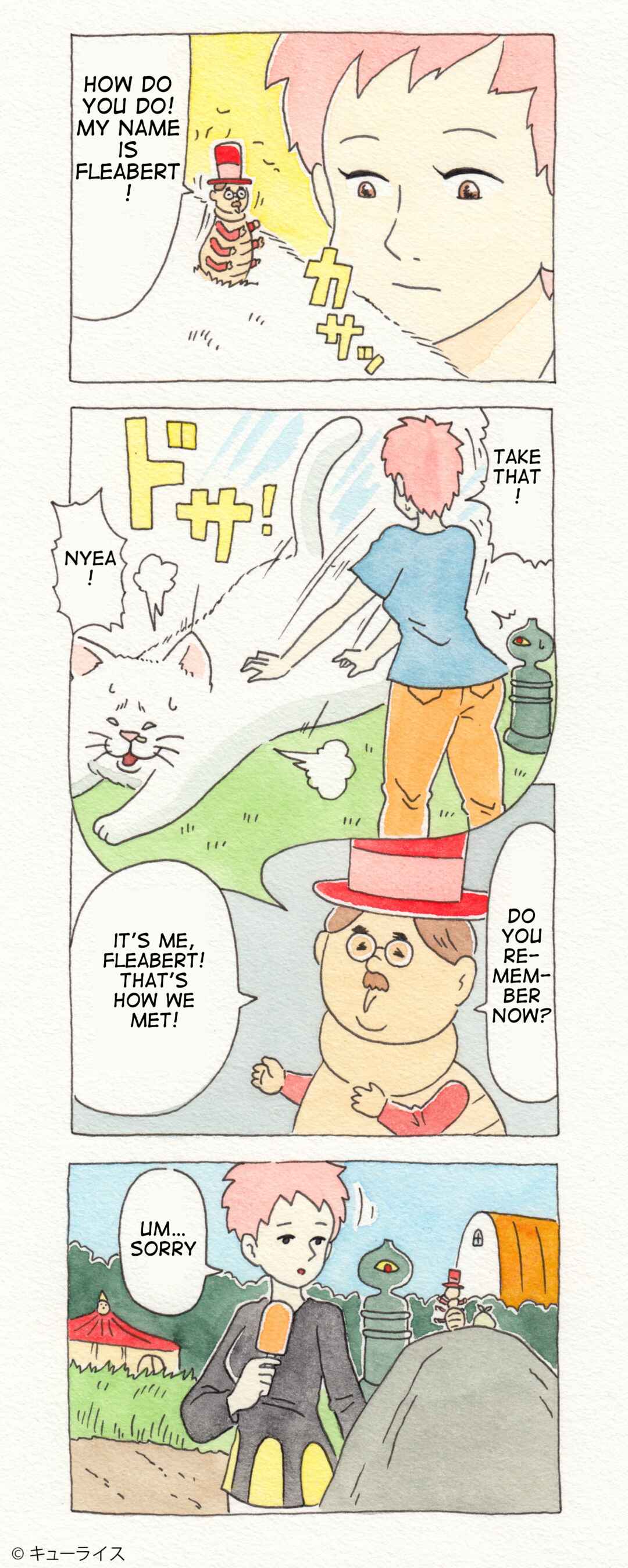 Page 3 Chapter 7 ChaCha, Chako