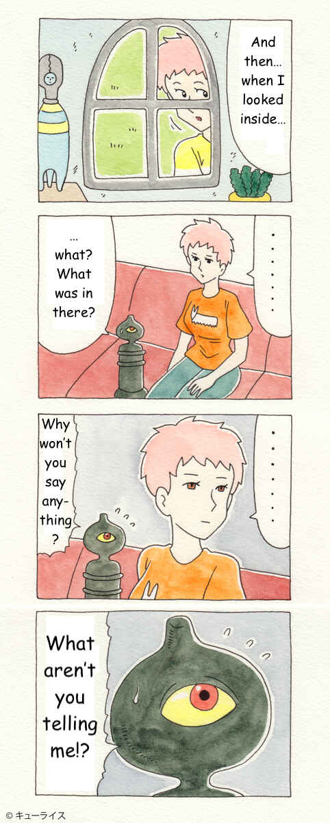 Page 3 Chapter 11 ChaCha, Chako