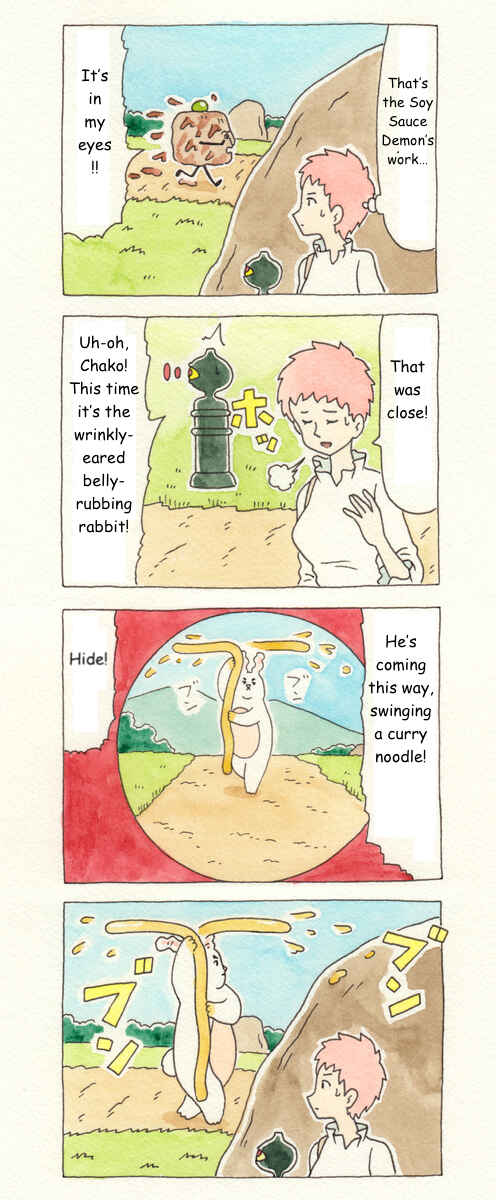 Page 2 Chapter 29 ChaCha, Chako