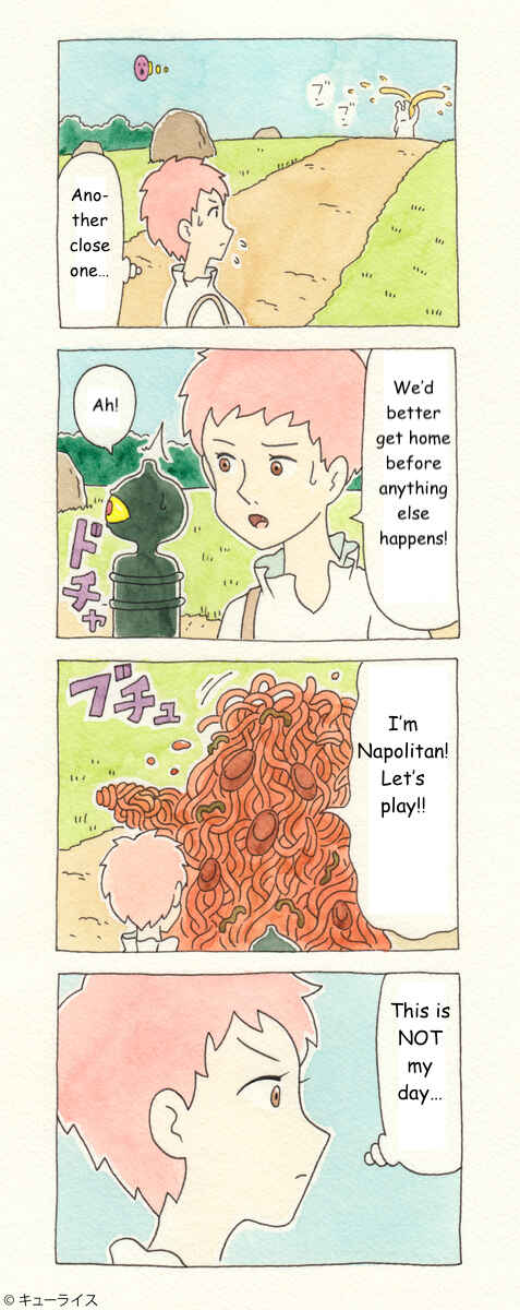 Page 3 Chapter 29 ChaCha, Chako