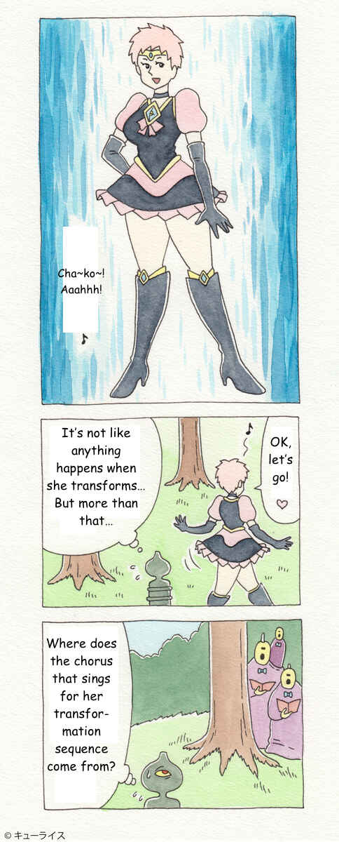 Page 3 Chapter 40 ChaCha, Chako