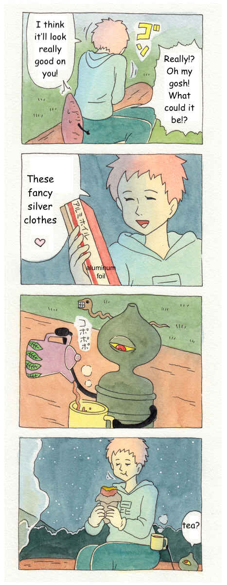 Page 3 Chapter 24 ChaCha, Chako