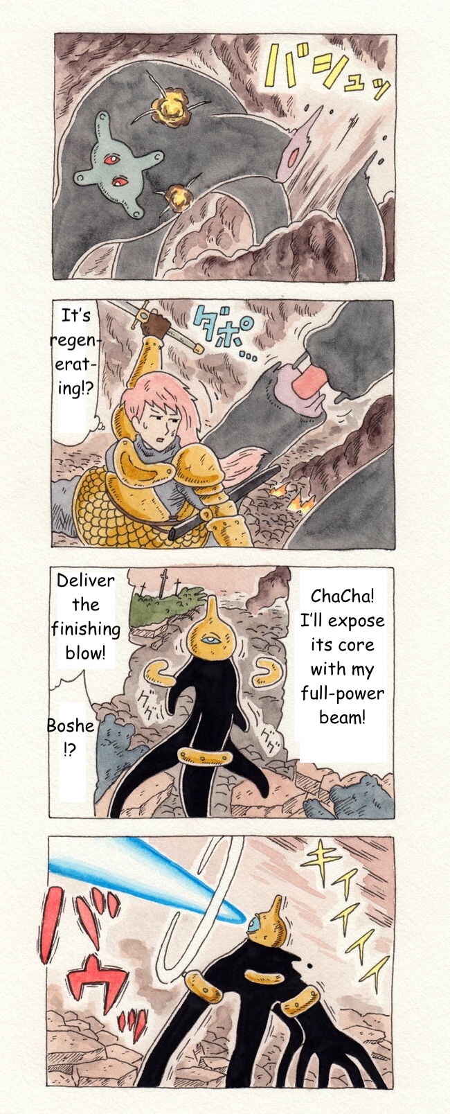 Page 10 Chapter 35 ChaCha, Chako