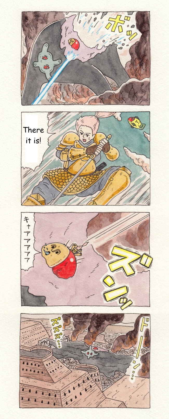 Page 11 Chapter 35 ChaCha, Chako