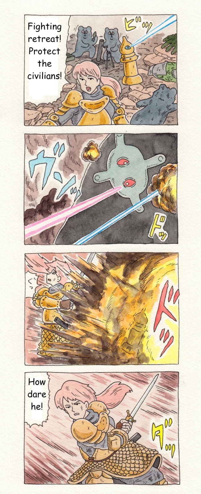 Page 9 Chapter 35 ChaCha, Chako