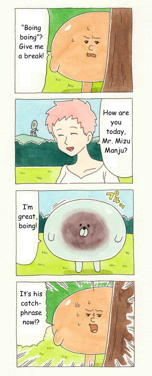 Page 2 Chapter 19 ChaCha, Chako