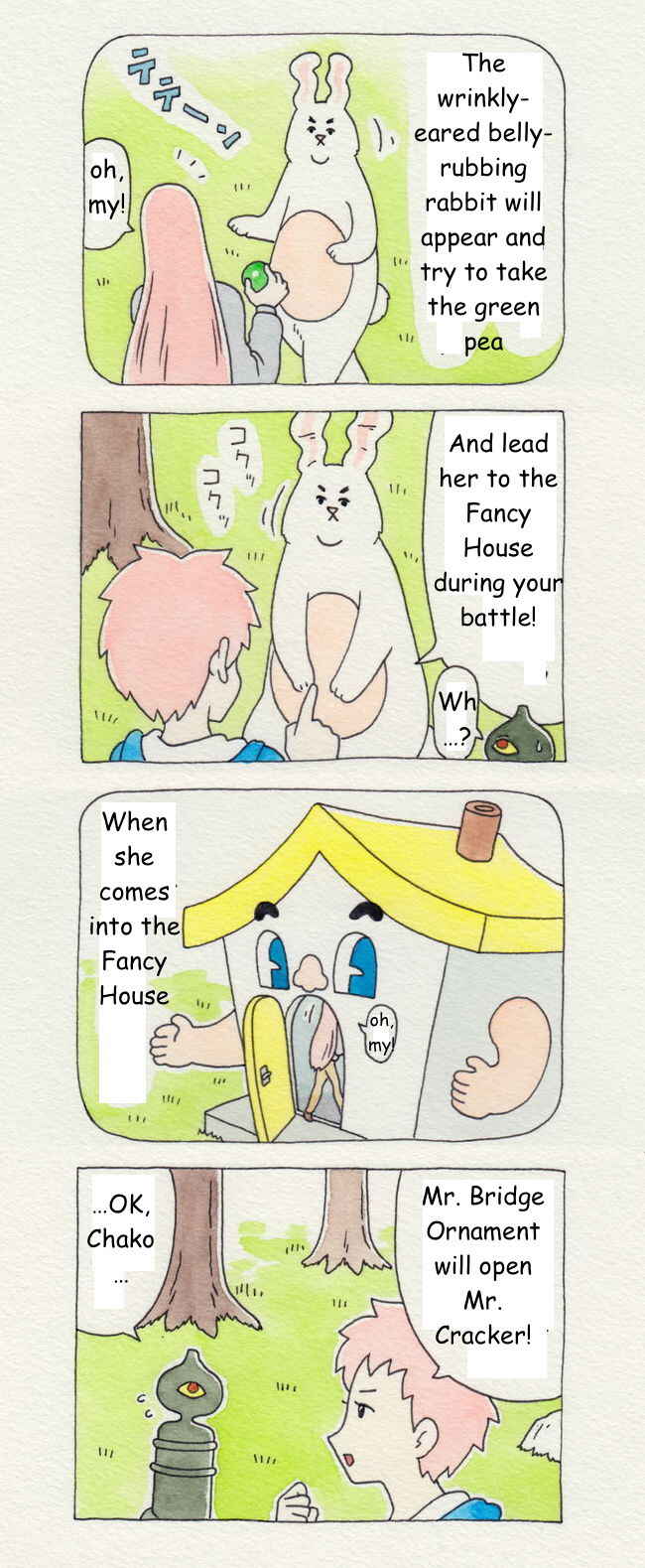 Page 3 Chapter 42 ChaCha, Chako
