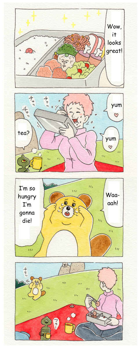 Page 2 Chapter 25 ChaCha, Chako