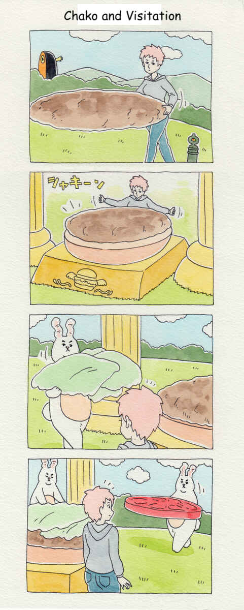 Page 1 Chapter 41 ChaCha, Chako