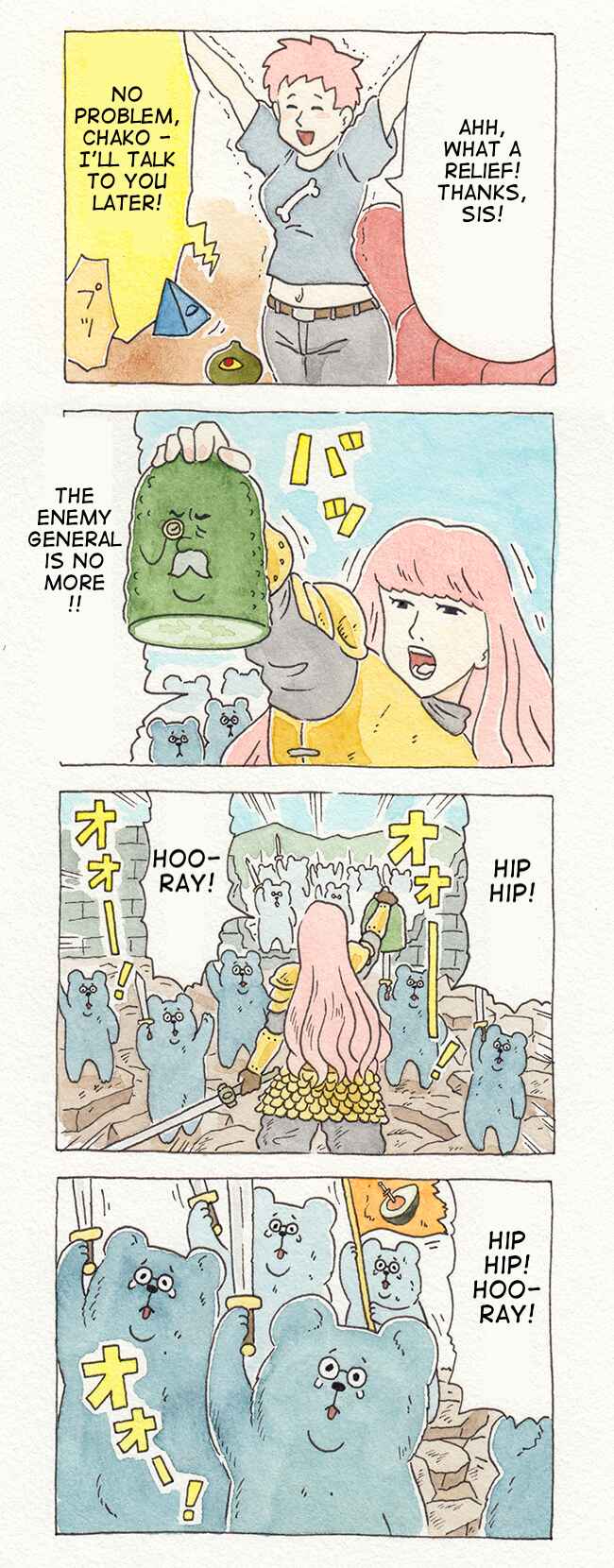 Page 8 Chapter 2 ChaCha, Chako