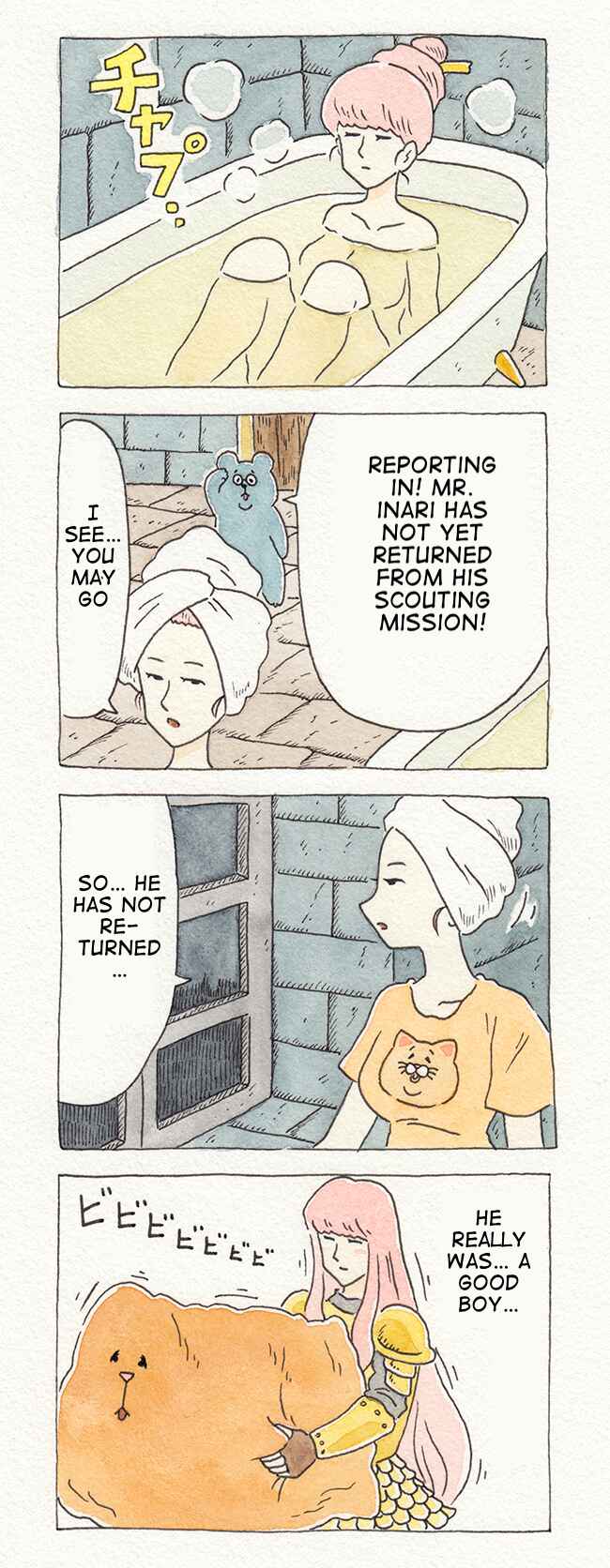 Page 9 Chapter 2 ChaCha, Chako