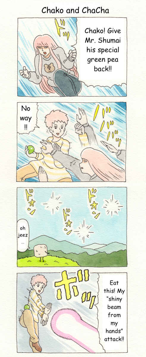 Page 1 Chapter 43 ChaCha, Chako