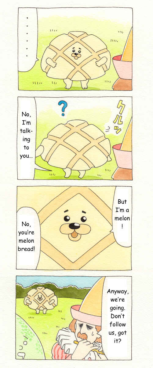 Page 2 Chapter 42 ChaCha, Chako