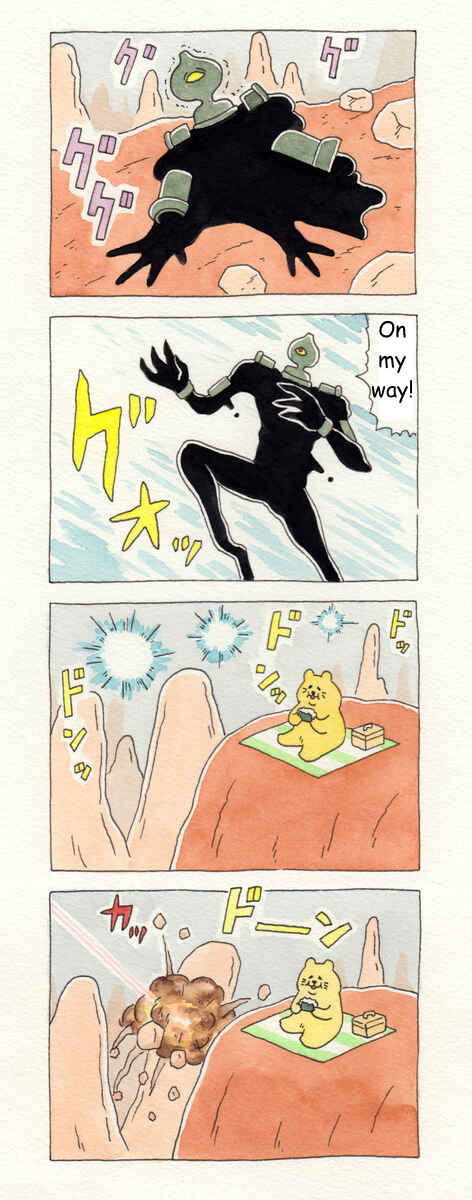 Page 2 Chapter 46 ChaCha, Chako