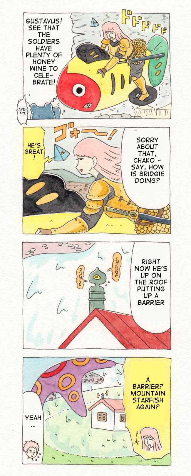 Page 5 Chapter 12 ChaCha, Chako