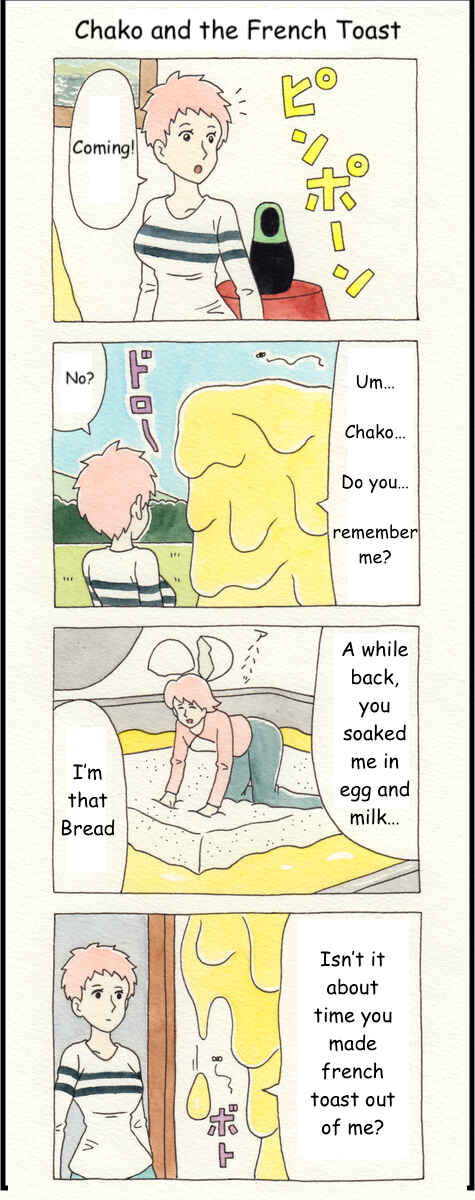 Page 1 Chapter 9 ChaCha, Chako
