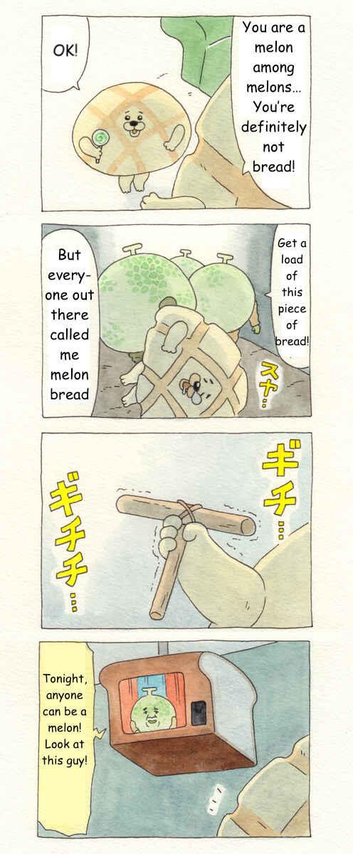 Page 2 Chapter 30 ChaCha, Chako