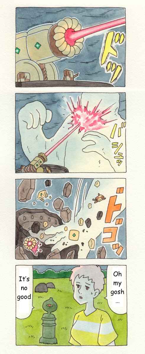 Page 2 Chapter 20 ChaCha, Chako