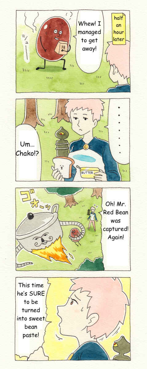 Page 2 Chapter 14 ChaCha, Chako