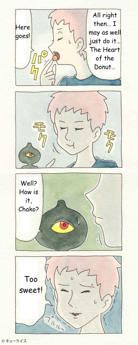 Page 3 Chapter 13 ChaCha, Chako