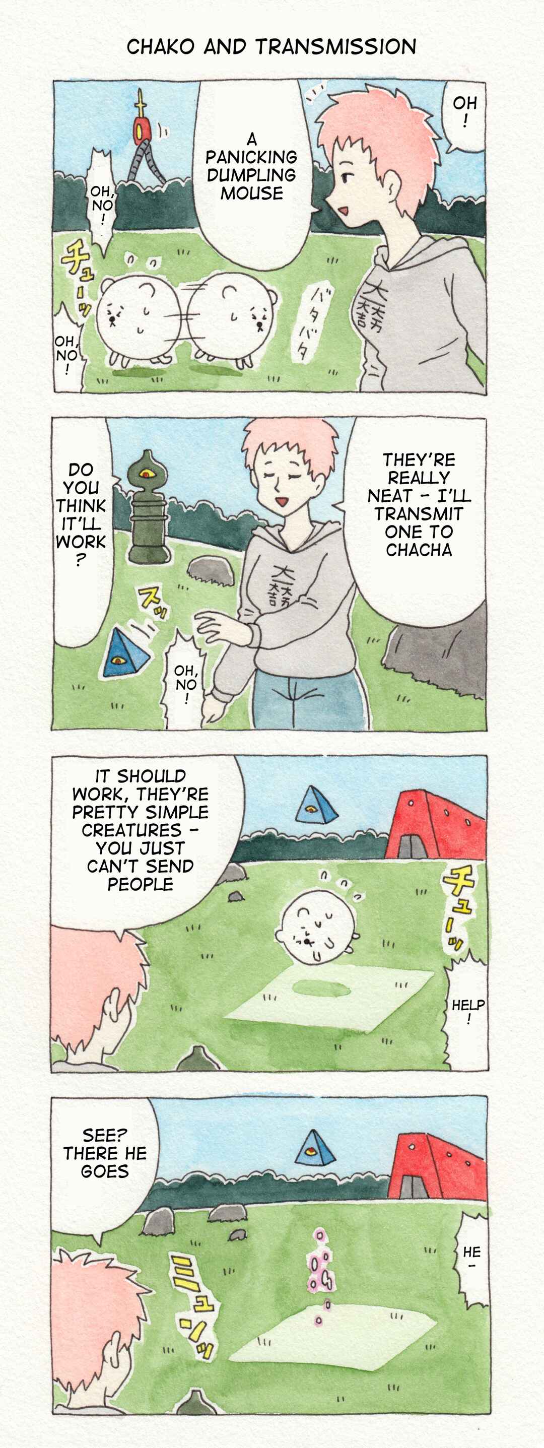 Page 1 Chapter 31 ChaCha, Chako