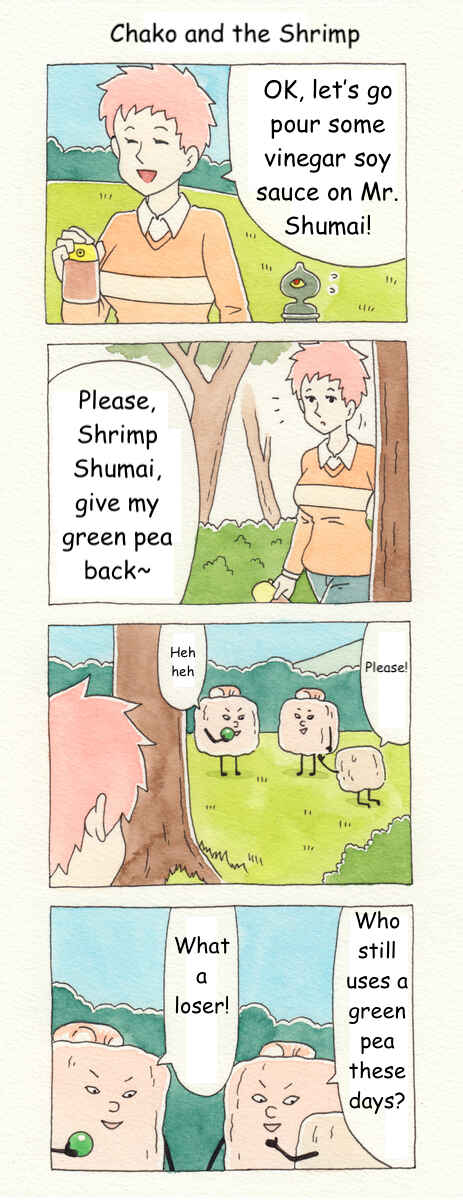 Page 1 Chapter 44 ChaCha, Chako