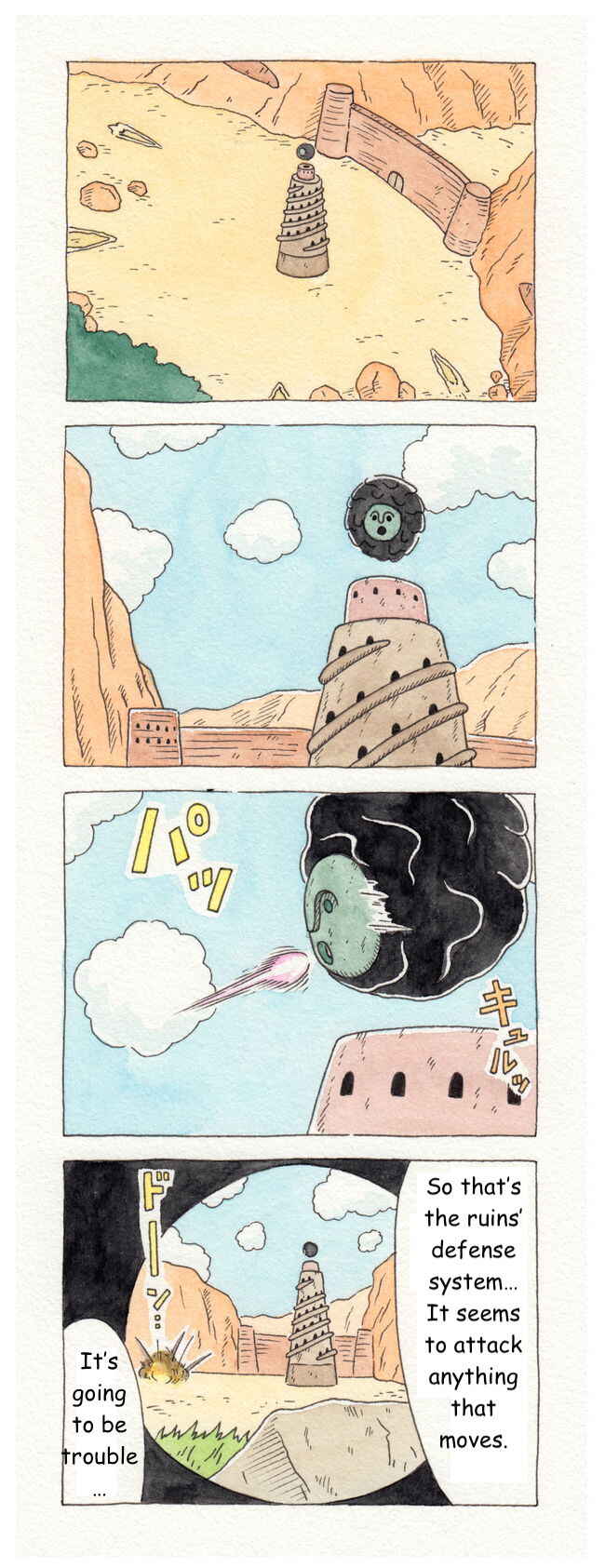 Page 1 Chapter 33 ChaCha, Chako