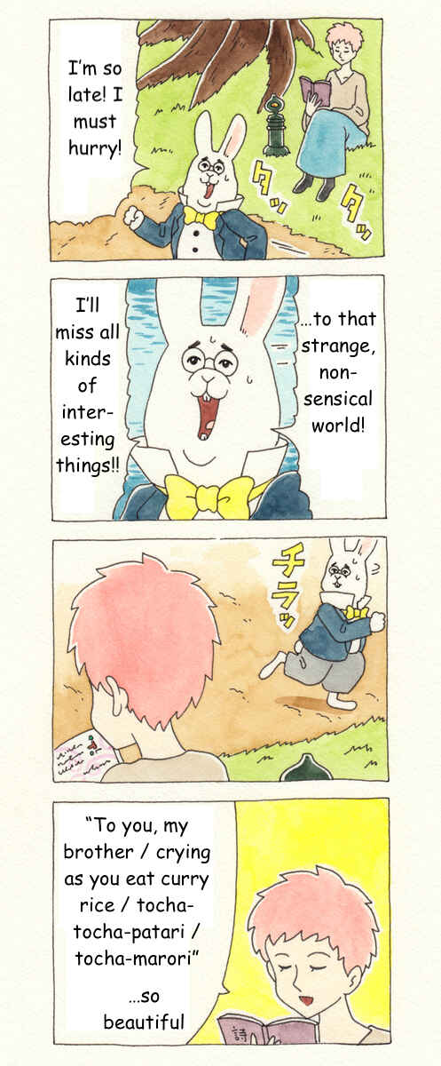 Page 2 Chapter 27 ChaCha, Chako