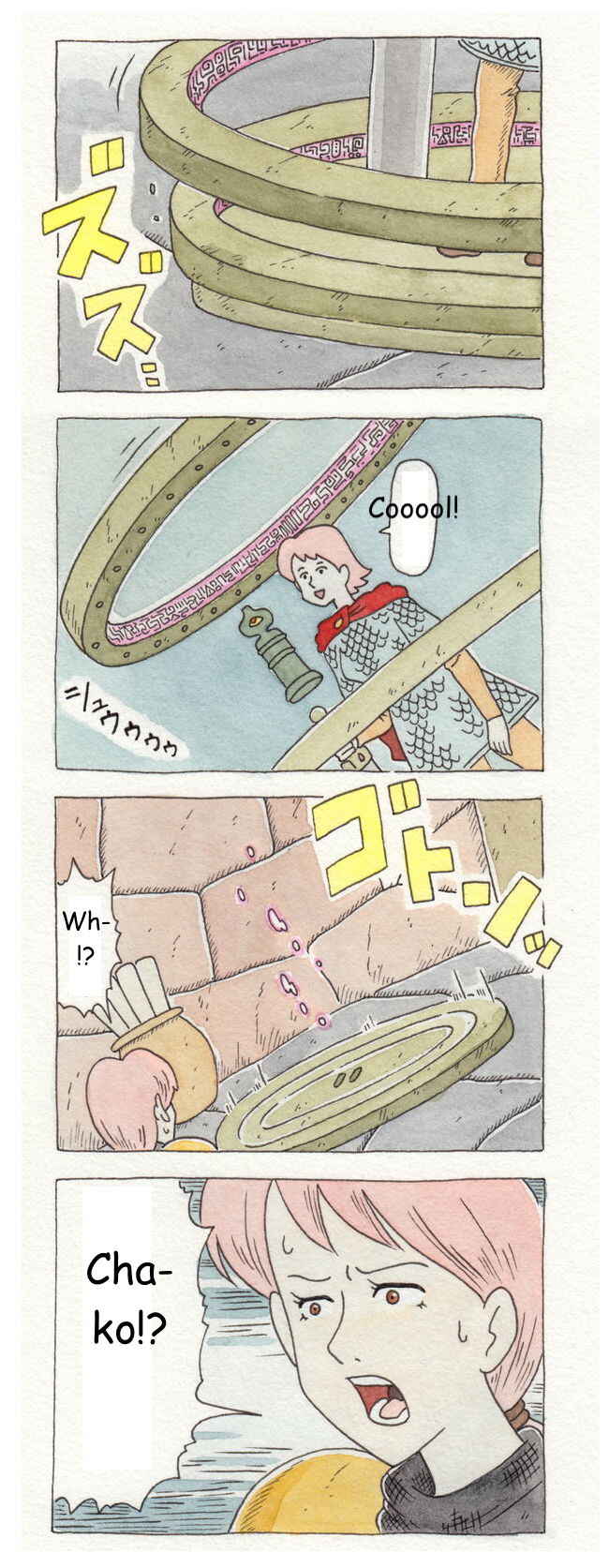 Page 8 Chapter 26 ChaCha, Chako