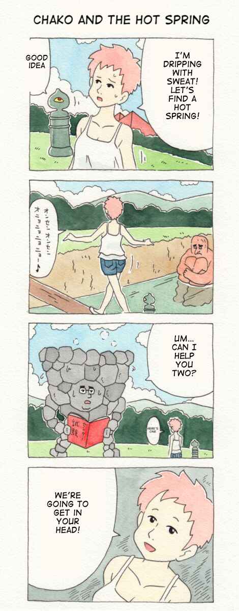 Page 1 Chapter 14 ChaCha, Chako
