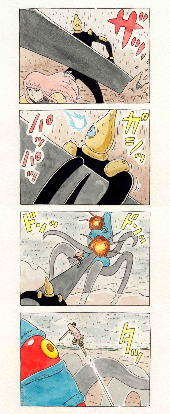 Page 3 Chapter 39 ChaCha, Chako