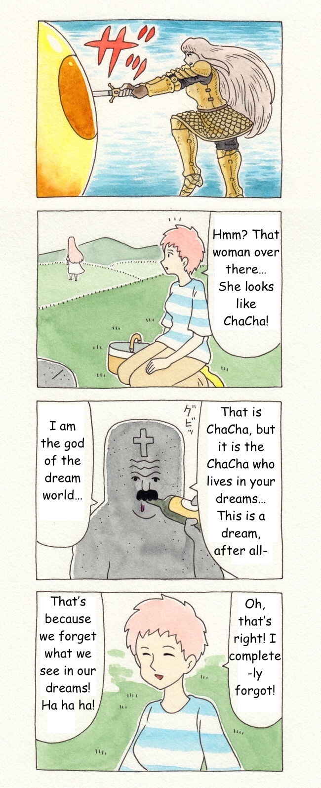 Page 4 Chapter 39 ChaCha, Chako