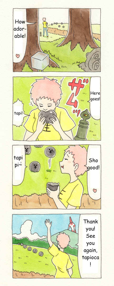 Page 2 Chapter 16 ChaCha, Chako
