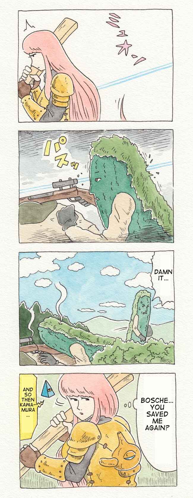 Page 7 Chapter 16 ChaCha, Chako