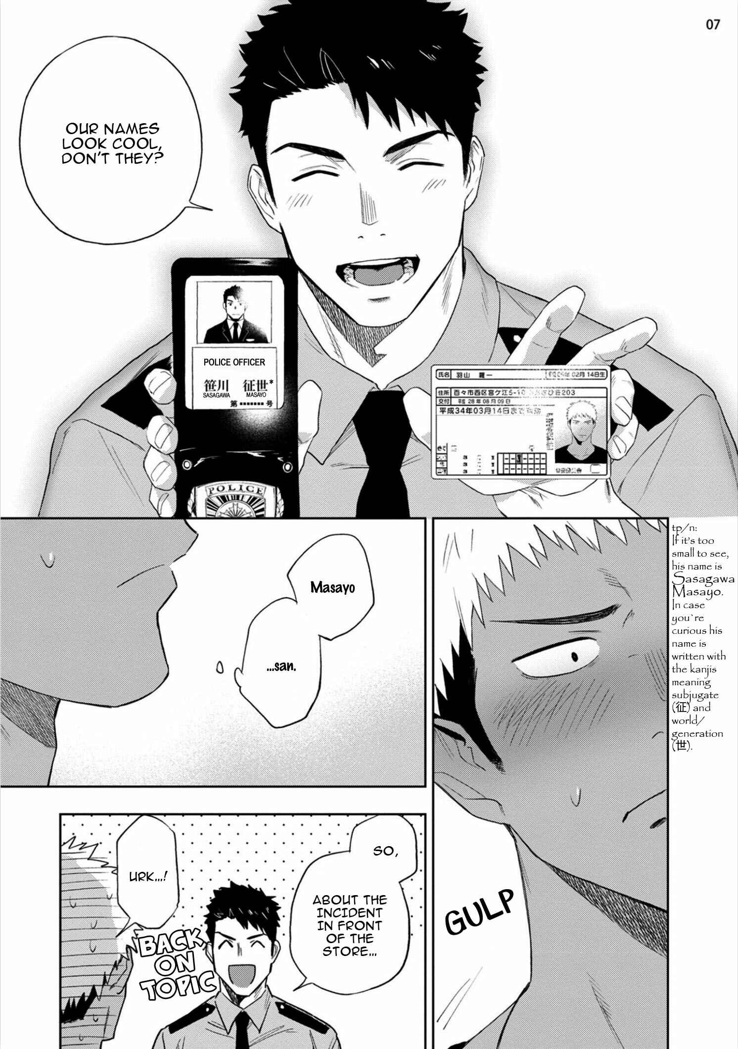 Page 11 Chapter Unknown_cb7f Chikubi ga Yowakute Ikirenai