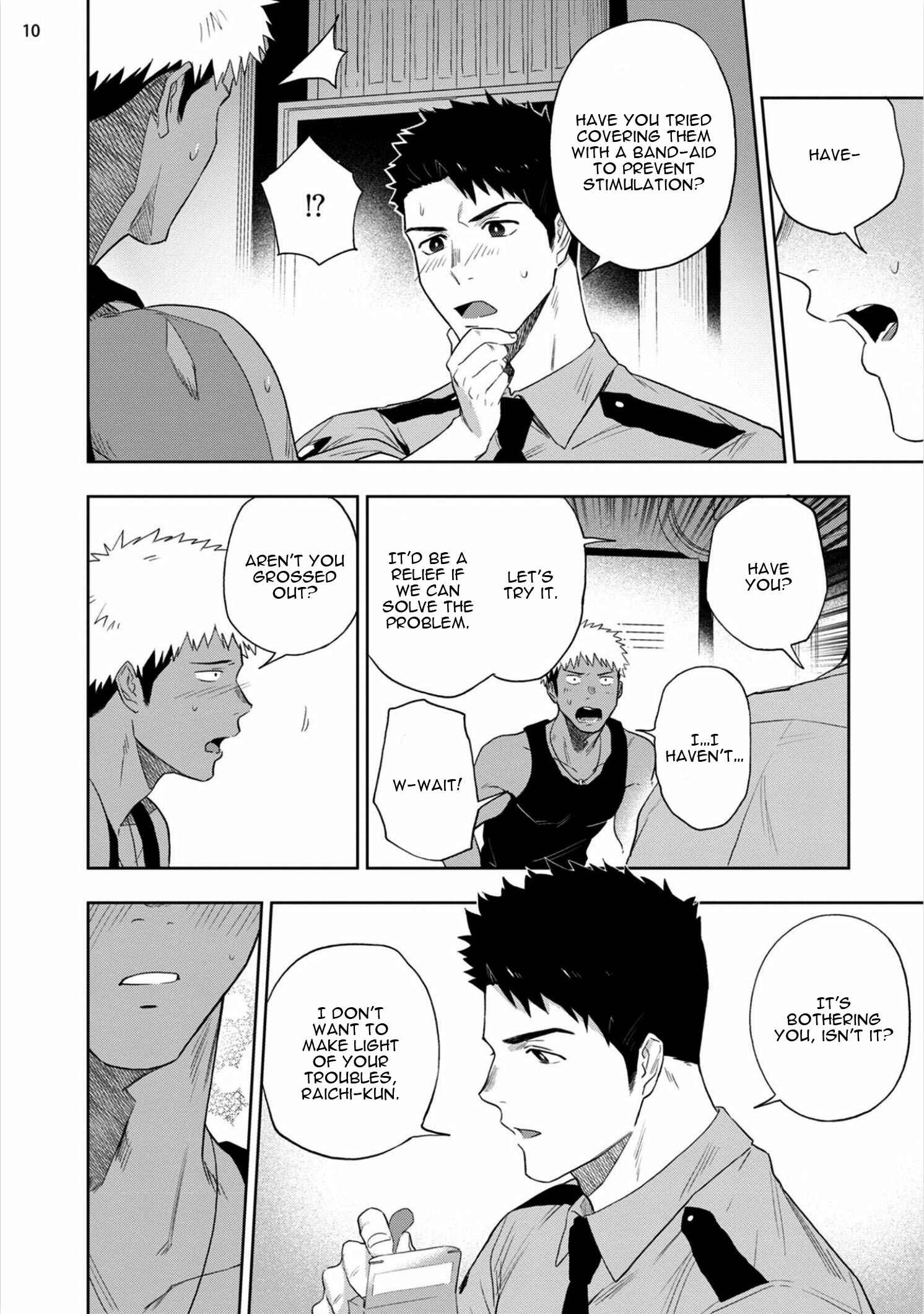 Page 14 Chapter Unknown_cb7f Chikubi ga Yowakute Ikirenai