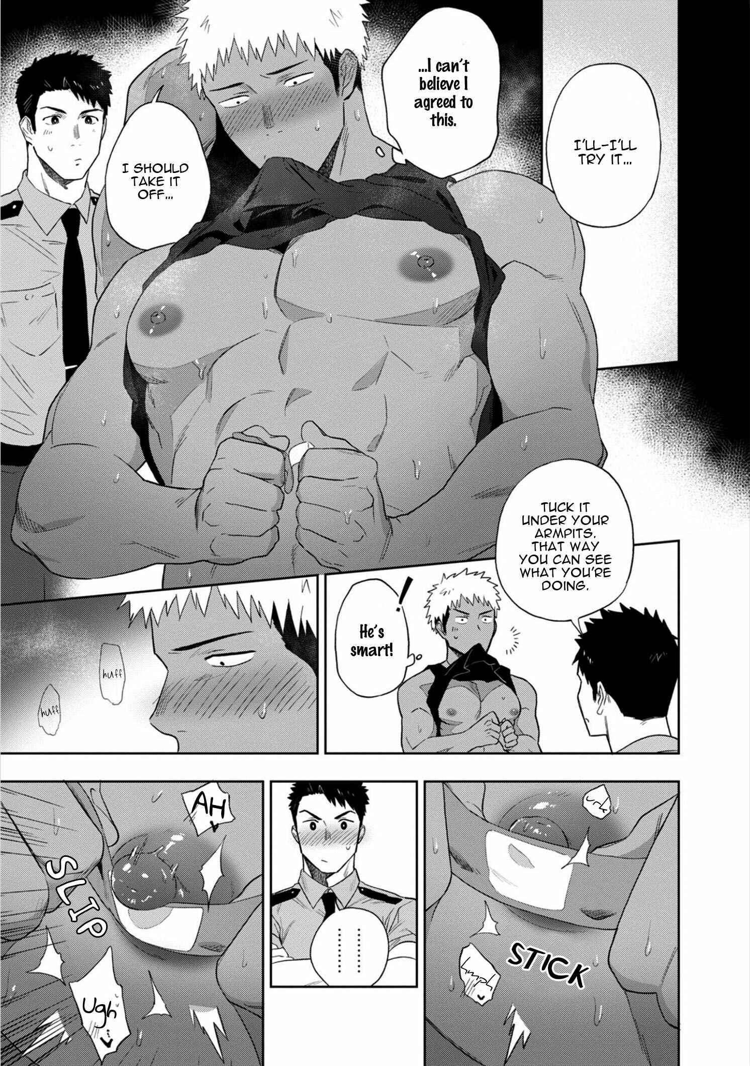 Page 15 Chapter Unknown_cb7f Chikubi ga Yowakute Ikirenai
