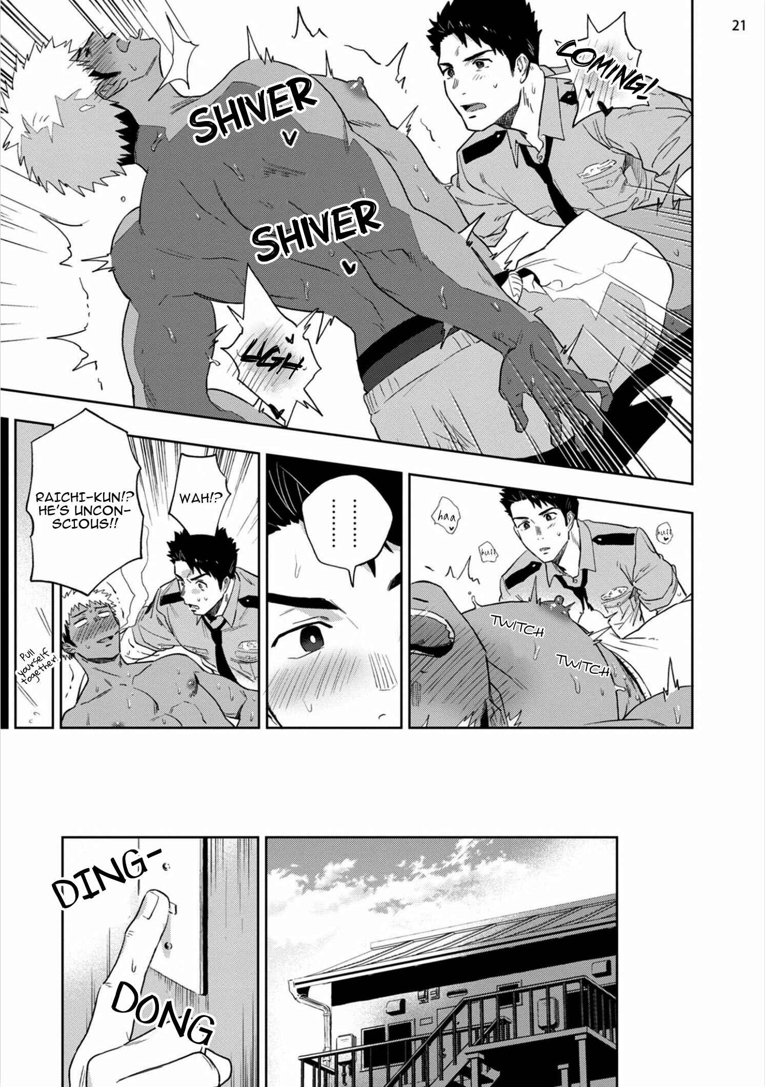 Page 25 Chapter Unknown_cb7f Chikubi ga Yowakute Ikirenai