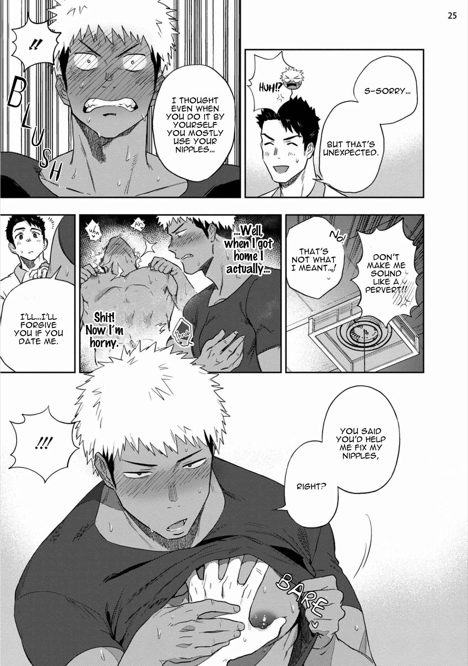Page 29 Chapter Unknown_cb7f Chikubi ga Yowakute Ikirenai